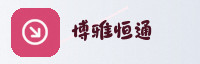 合作伙伴