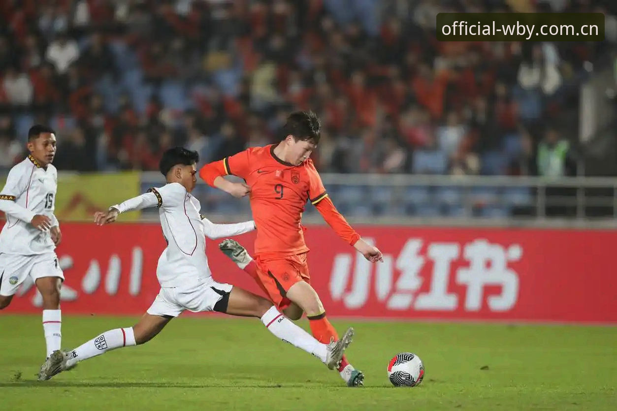 U17世界杯抽签深度评测：中国足球少年在万搏体育平台的征途分析