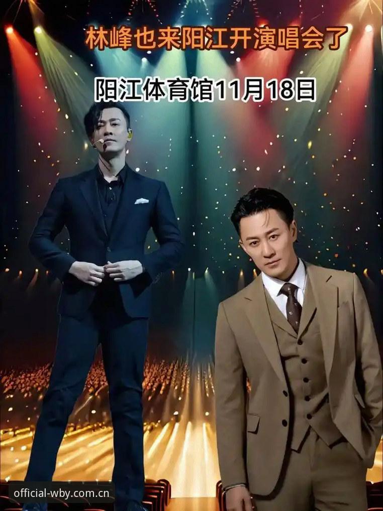 万搏体育安装失败自救指南：硬啃官网 vs 跟着林峰一步步走，哪个更稳？